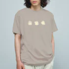 huroshikiの仮装大会 Organic Cotton T-Shirt