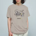 ビールとアート TM-3 Designの名画 × BEER（落穂拾い）黒線画 Organic Cotton T-Shirt