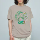 luulnagiのラブリーミロ助 オーガニックコットンTシャツ