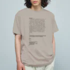 Hiroshi Koideのリフレクション.c オーガニックコットンTシャツ