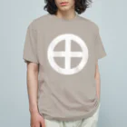 戦国神社 -戦国グッズ専門店-の島津義弘/丸に十文字/ホワイト Organic Cotton T-Shirt