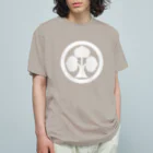 戦国神社 -戦国グッズ専門店-の本多忠勝/徳川四天王/本多立ち葵/ホワイト Organic Cotton T-Shirt