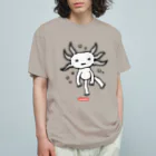 mincruのおとぼけ顔のウパさん_モノクロver Organic Cotton T-Shirt