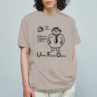 sandy-mのUFO オーガニックコットンTシャツ