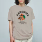 閑援隊オリジナルグッズショップの閑援隊 オーガニックコットンTシャツ