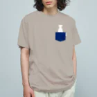 stereovisionのポケットにとっくり Organic Cotton T-Shirt