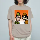 日高げのむの日本兵の夕暮れ Organic Cotton T-Shirt