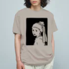 山形屋米店の真珠の耳飾りの少女 Organic Cotton T-Shirt