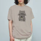 coeur.yu（クードットユー）の「麦田くんはじめてのテイクアウトアウトコーヒー」 オーガニックコットンTシャツ