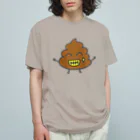 ムエックネのうんち オーガニックコットンTシャツ