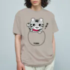 こやぎのみせのトラ オーガニックコットンTシャツ