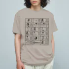 交流雑貨 COMETI（コメチ）の漁業で使うベトナム語（黒） Organic Cotton T-Shirt