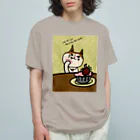 絵描きのunicoのLike the Cat Got the Cream Organic Cotton T-Shirt