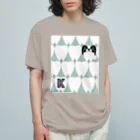 けんしんくんのけんちんくん オーガニックコットンTシャツ