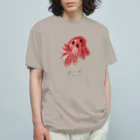 稲藁商店のタコ Organic Cotton T-Shirt