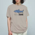 mincruのサメ図鑑_イタチザメ オーガニックコットンTシャツ