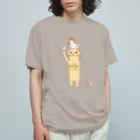 福モウフの世話をするネコ オーガニックコットンTシャツ