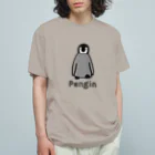 MrKShirtsのPengin (ペンギン) 色デザイン オーガニックコットンTシャツ