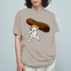 ヨープキャンが気になったのかりんとういぬ Organic Cotton T-Shirt