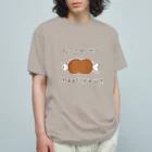 旻天堂(旧 ゆうれい星)のnice to meat you Organic Cotton T-Shirt