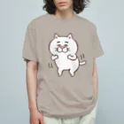 目つきの悪い猫＠いけやけいの踊るにゃんこ オーガニックコットンTシャツ