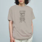 Himalayaanの鎮除凶災符 Organic Cotton T-Shirt
