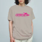 ドッグライフプランはしもとのエクストリーム×ニュージーランドヘディングドッグ Organic Cotton T-Shirt