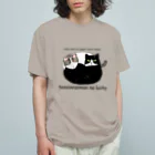 てんしんらんまんな☆ラッキーのお店のベンツ＆ハリー Organic Cotton T-Shirt