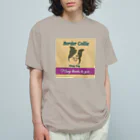 ボダコのレオのボダコのレオ　シルエット　ラベル風 Organic Cotton T-Shirt