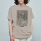 SKI NUT OFFICIAL SHOPのYARIGATAKE DESIGN オーガニックコットンTシャツ