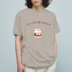 NIKORASU GOのバーボン大好き「バーボンマニア」（Tシャツ・パーカー・グッズ・ETC） オーガニックコットンTシャツ