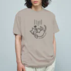 SU-KUの私、今ちょっと忙しいです！ Organic Cotton T-Shirt