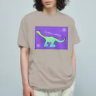  Millefy's shopのぼくは歩きはじめる Organic Cotton T-Shirt