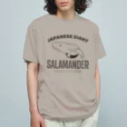 NOTARIのJ.G.サラマンダー大学ロゴ（2色） オーガニックコットンTシャツ
