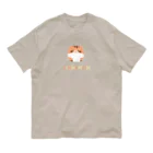 OROTIMESのたまごシナモン オーガニックコットンTシャツ