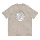 pekoZOOのうすーいヒヨコくん(前面) Organic Cotton T-Shirt