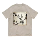 Anna’s galleryのAntique Japanesque オーガニックコットンTシャツ