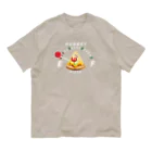 イラスト MONYAAT の腹ペコゲージ　ピザ　B*Ｌ配置 Organic Cotton T-Shirt