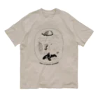 Futakawa Mayuのグッズショップの夏図鑑シリーズ　恐竜 Organic Cotton T-Shirt