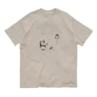 うさぎの国のタヌキ君ときつね君の休日 Organic Cotton T-Shirt