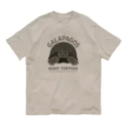 はやしりえのガラパゴスゾウガメさん Organic Cotton T-Shirt