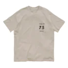 こてこて、コテツ。の下道上等!!　75 オーガニックコットンTシャツ