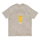 NIKORASU GOのハイボールこの夏おすすめ！「ハイボール好き専用デザイン」 Organic Cotton T-Shirt