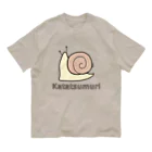 MrKShirtsのKatatsumuri (カタツムリ) 色デザイン オーガニックコットンTシャツ