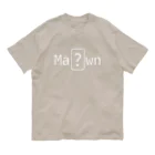 ataruno artのMarkdownTestMaker(ダーク) Organic Cotton T-Shirt