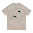 soi hẻm rojiの風車村 Organic Cotton T-Shirt