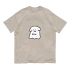 🍑のおば犬(けん) Organic Cotton T-Shirt