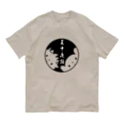 夏中夜話のししこもんきちmado オーガニックコットンTシャツ