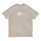 栗坊屋のリーフィーシードラゴン Organic Cotton T-Shirt