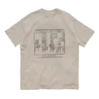 喫茶うろひびこ｜吉祥寺の静かなひととき Organic Cotton T-Shirt